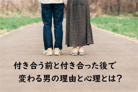 インド人 女性 付き合う|【国際恋愛】付き合ってから～結婚までの体験談！の巻